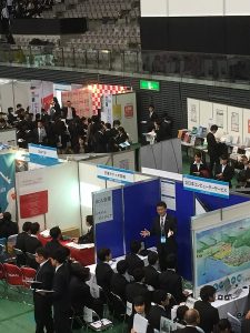 マイナビEXPO東北2017(1)