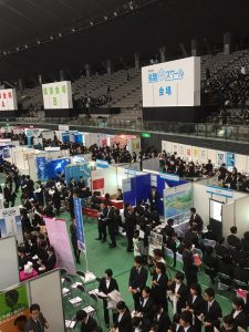 マイナビEXPO東北2017(2)