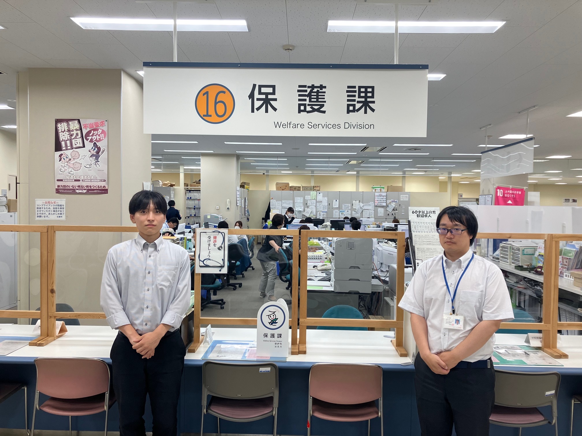 柏崎市の画像